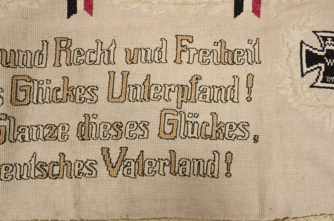 WWI German patriotic tapestry (140×55 cm)