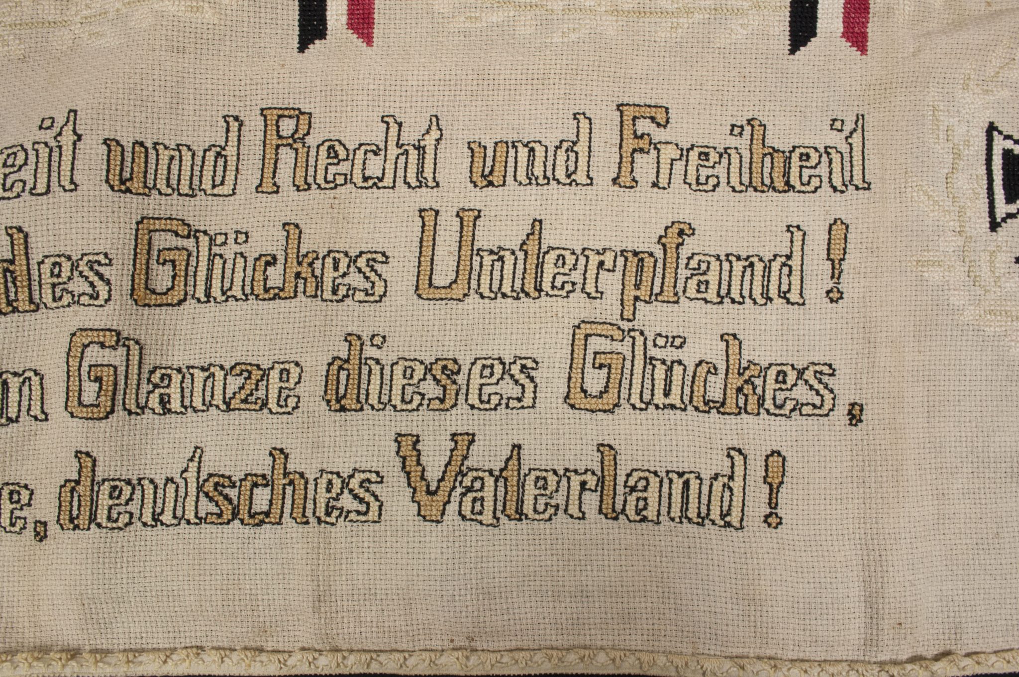 WWI German patriotic tapestry (140x55 cm) - Image 21