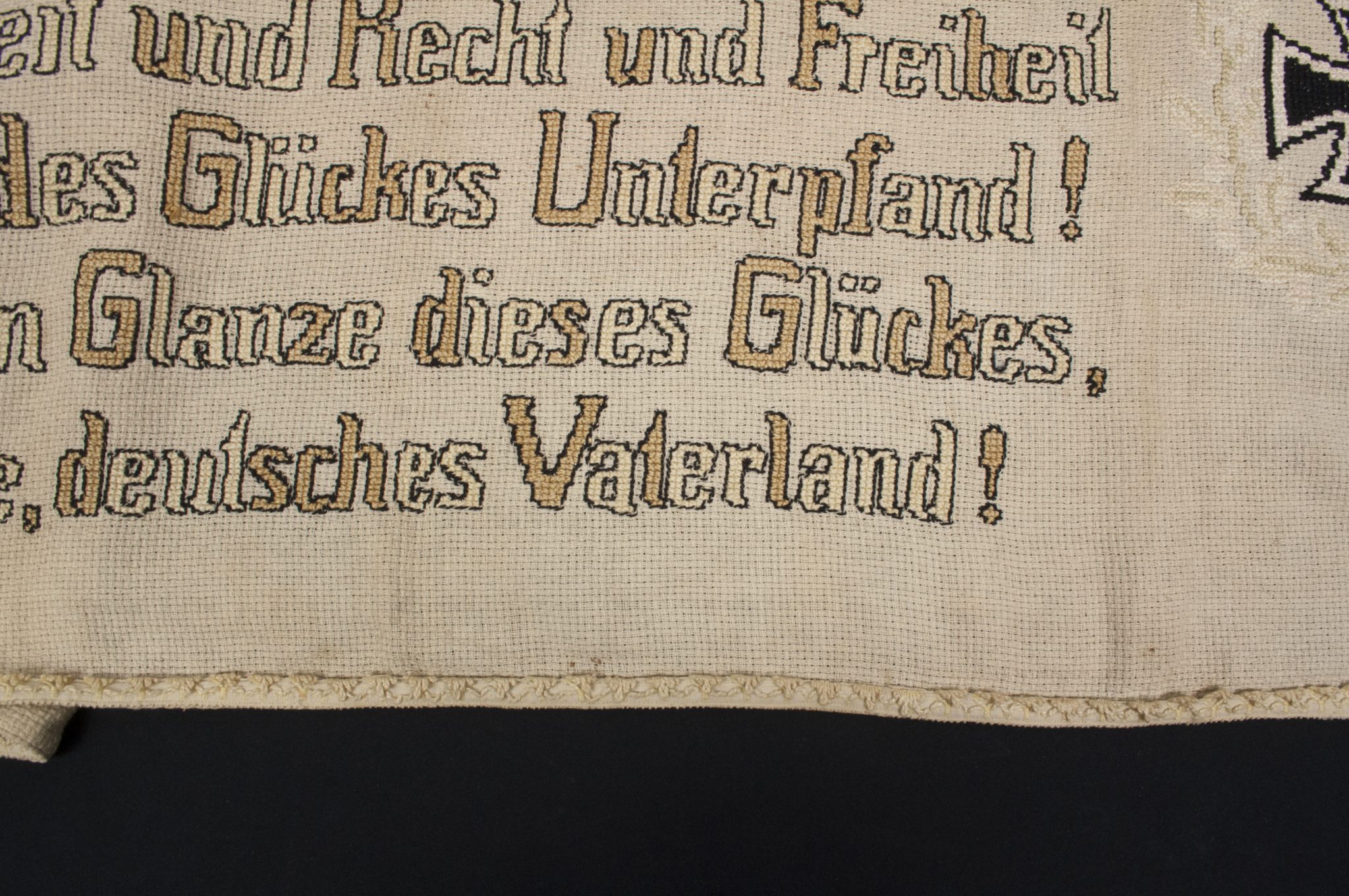 WWI German patriotic tapestry (140x55 cm) - Image 22