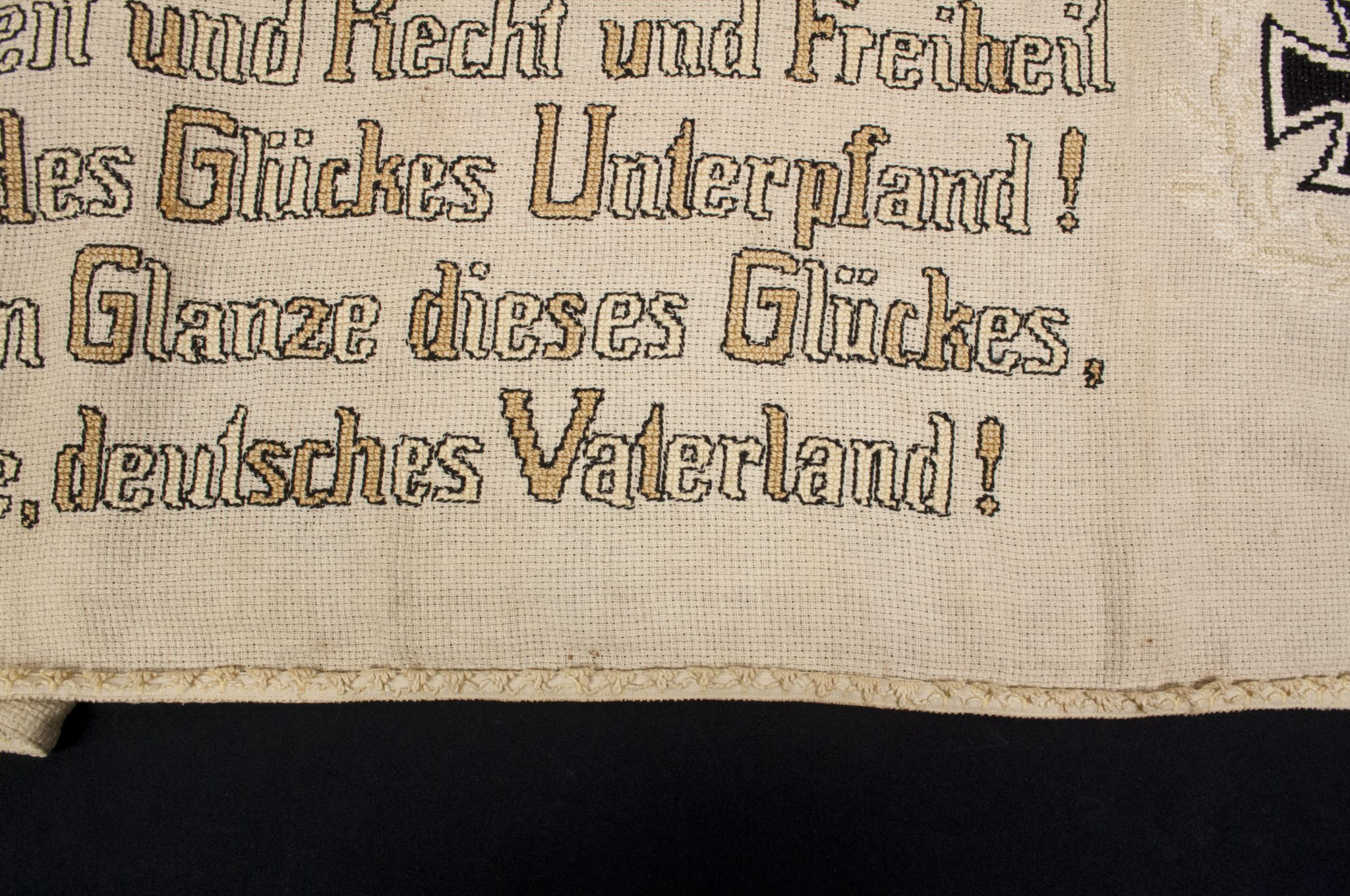 WWI German patriotic tapestry (140x55 cm) - Image 23