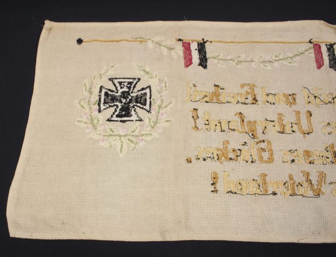 WWI German patriotic tapestry (140×55 cm)