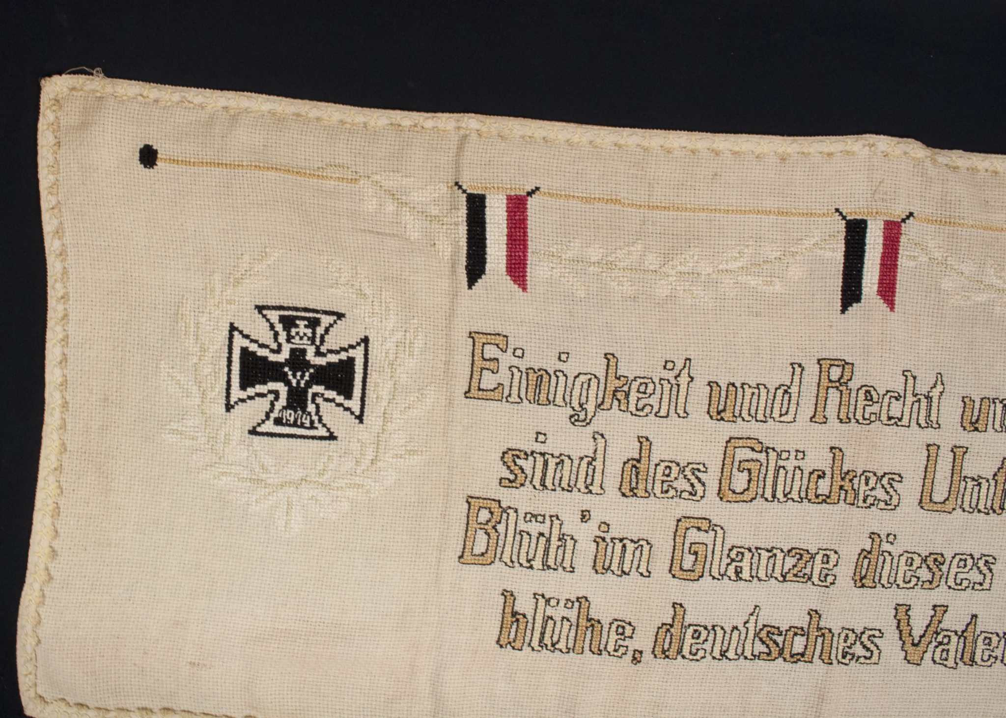 WWI German patriotic tapestry (140x55 cm) - Image 4