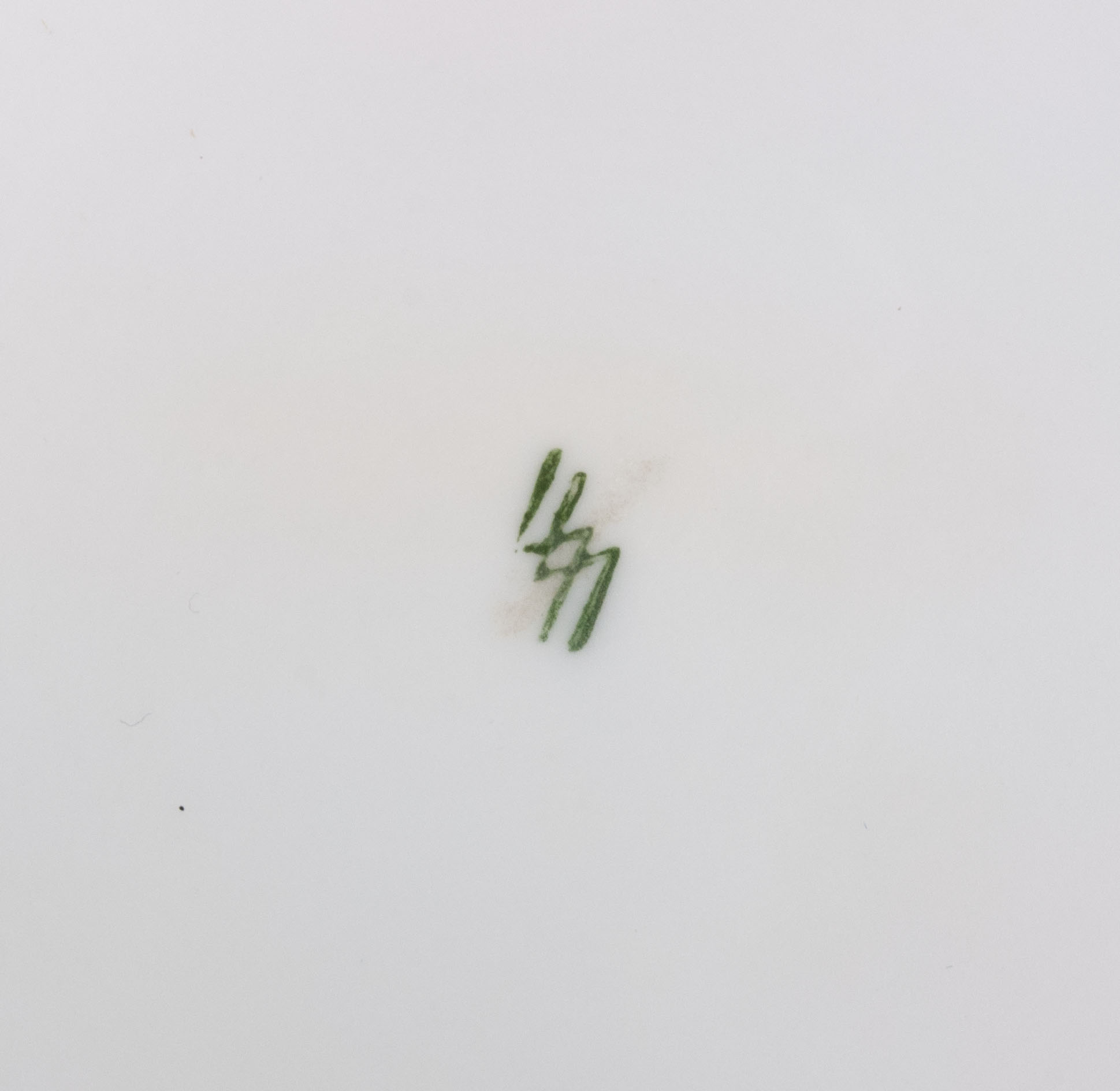 Allach vase model 503 (Franz Nagy)