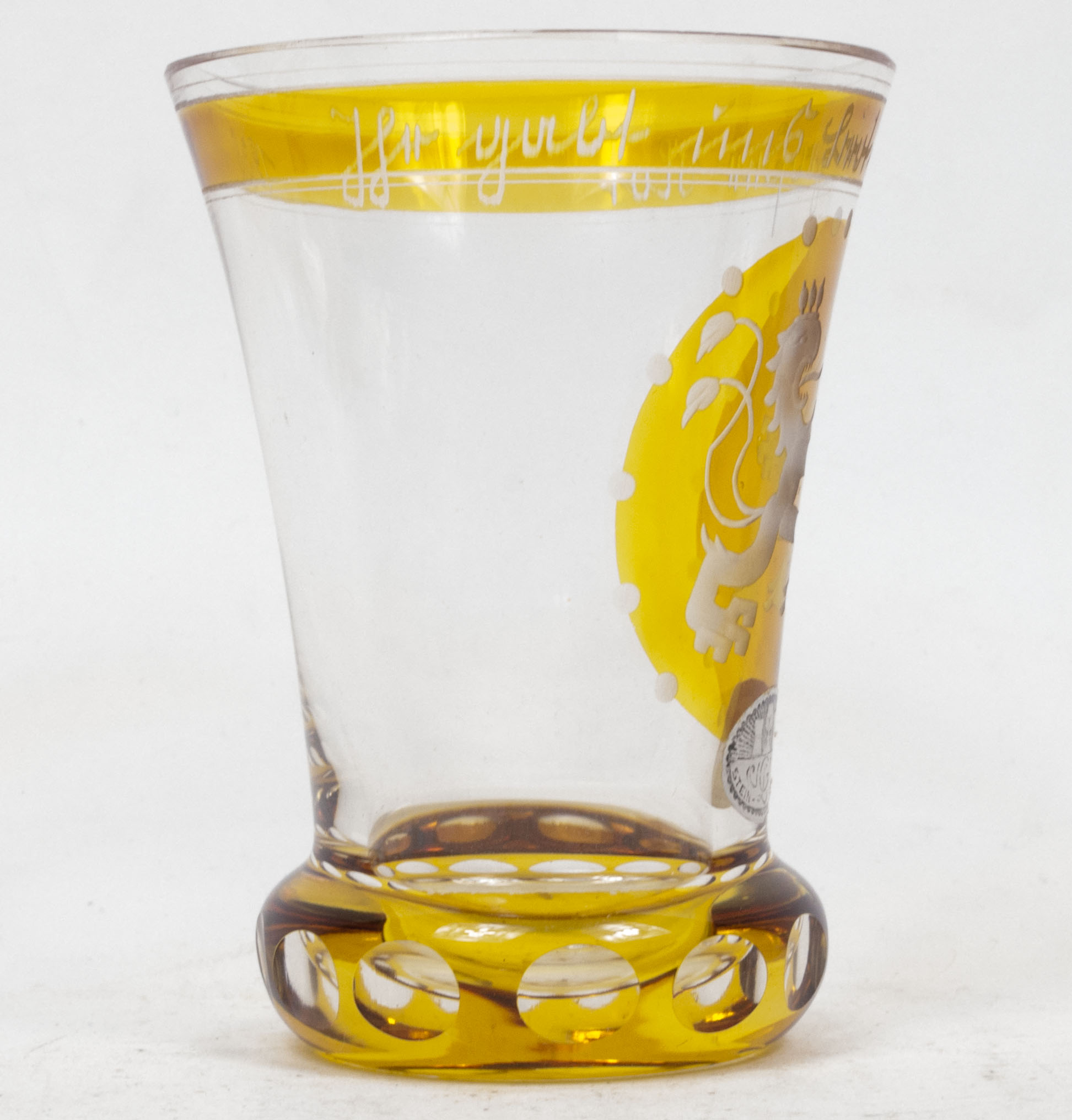 Ranftbecher Ihr gabt uns Brot in großer Not 1938