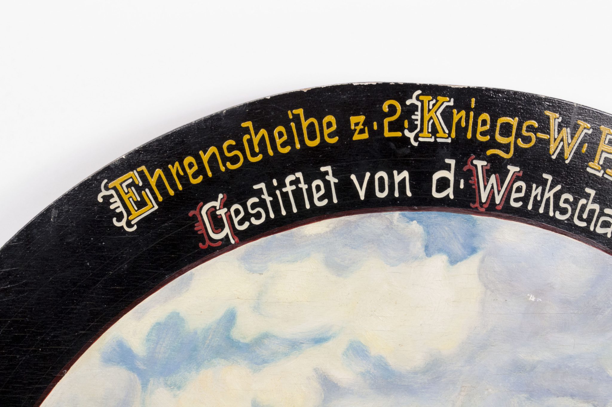 2. Kriegs-W.H.W. 40-41 (Winterhilfswerk) shooting target - Image 5