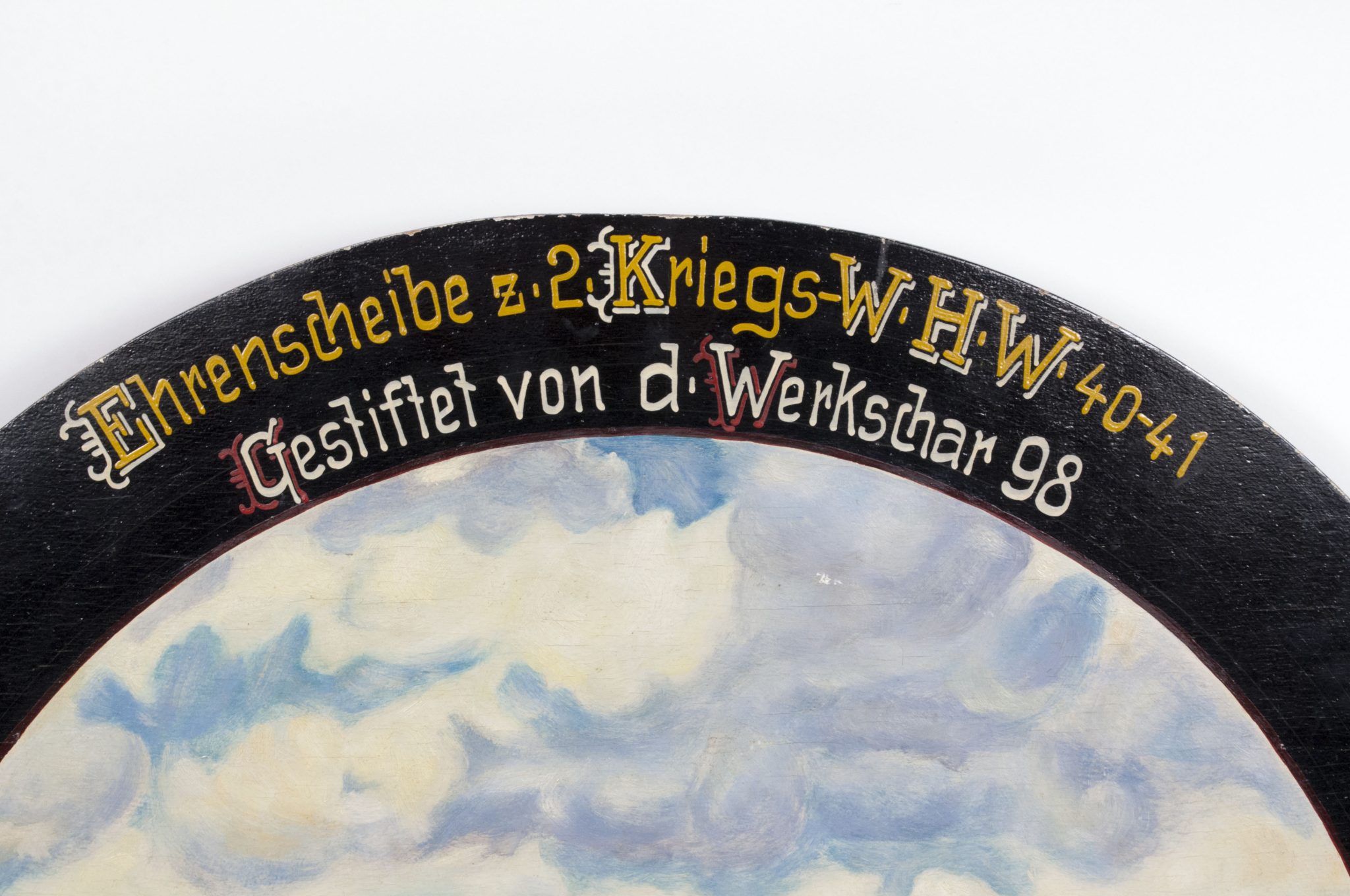 2. Kriegs-W.H.W. 40-41 (Winterhilfswerk) shooting target - Image 6