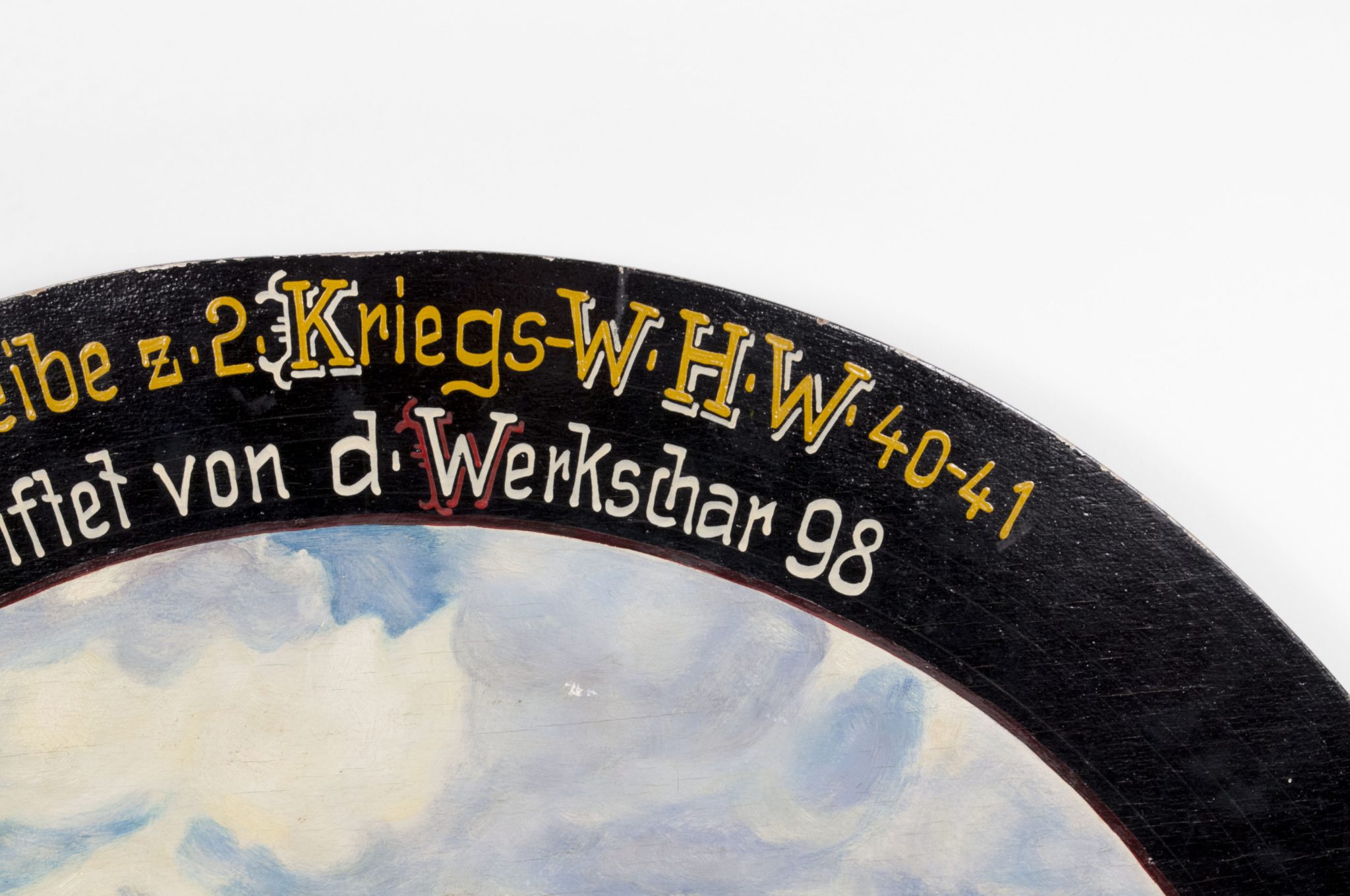 2. Kriegs-W.H.W. 40-41 (Winterhilfswerk) shooting target - Image 7