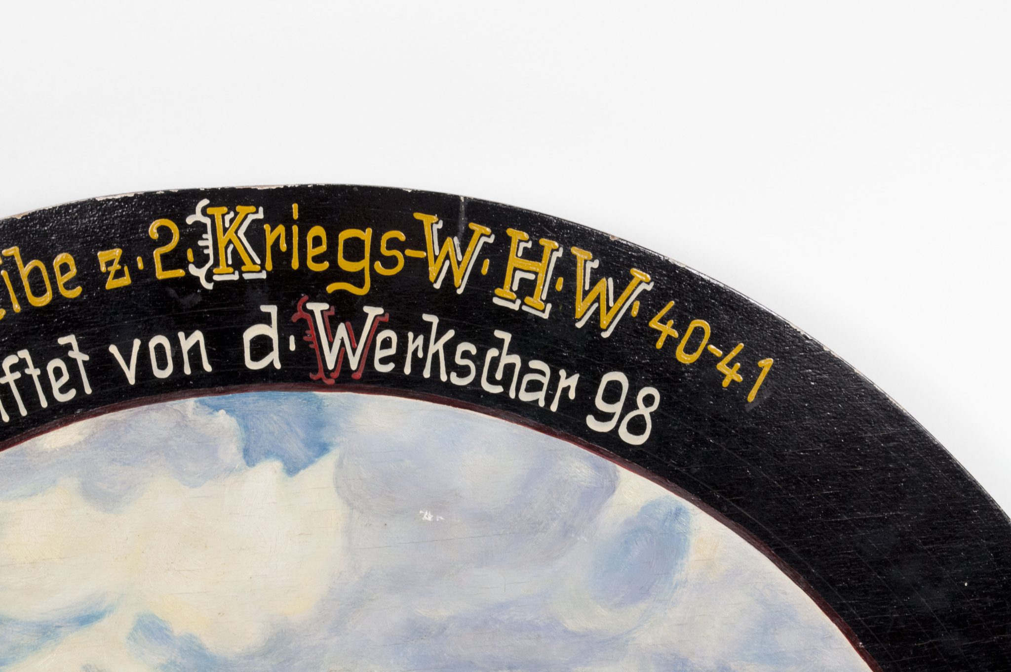 2. Kriegs-W.H.W. 40-41 (Winterhilfswerk) shooting target - Image 8