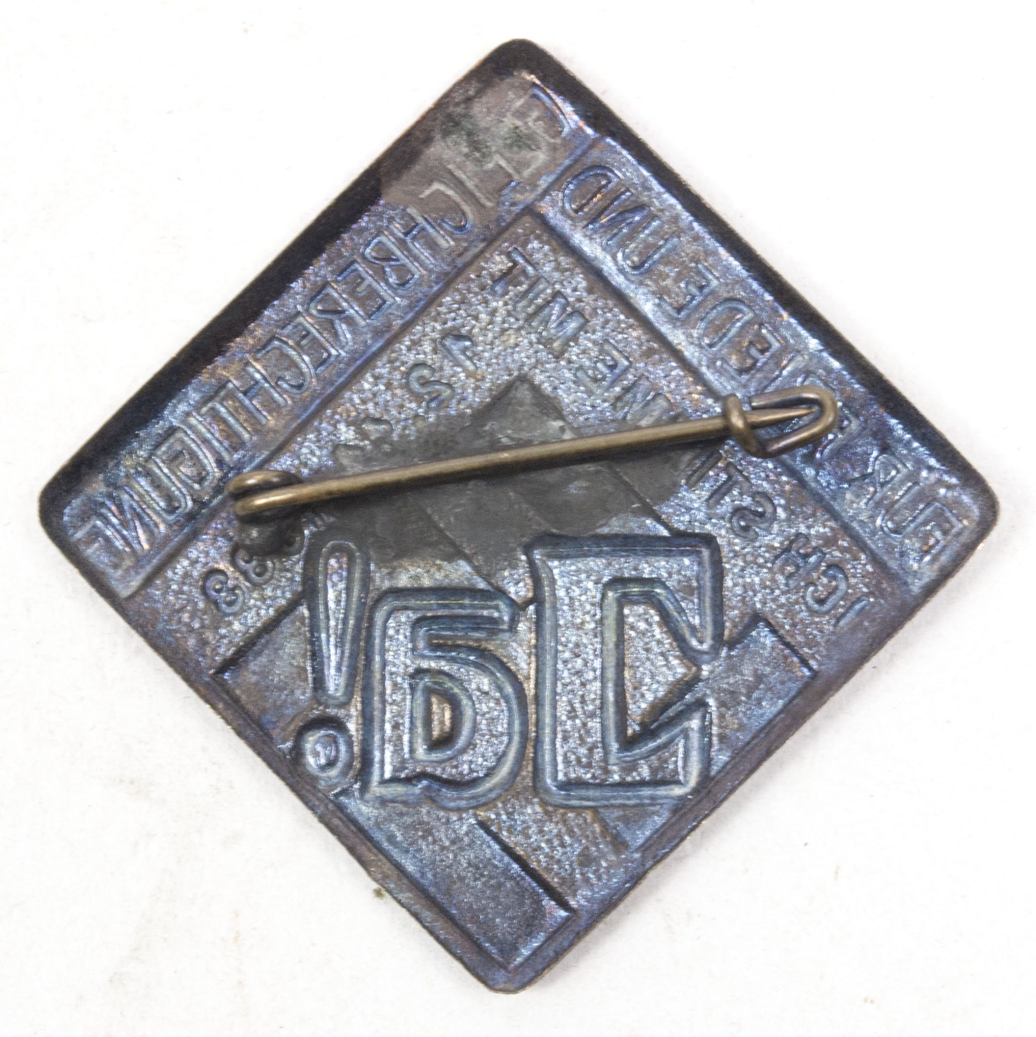 Ich stimme mit 12.11.1933 JA! Für Friede und Gleichberechtigung abzeichen (2) Ich stimme mit 12.11.1933 JA! Für Friede und Gleichberechtigung abzeichen