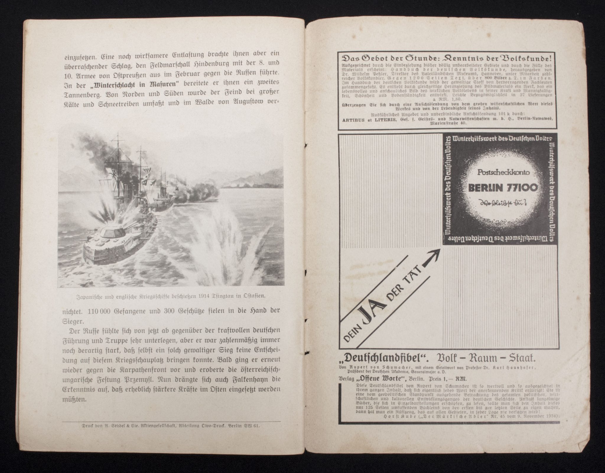 (Magazine) Kriegskunst in Wort und Bild - Albert Leo Schlageter