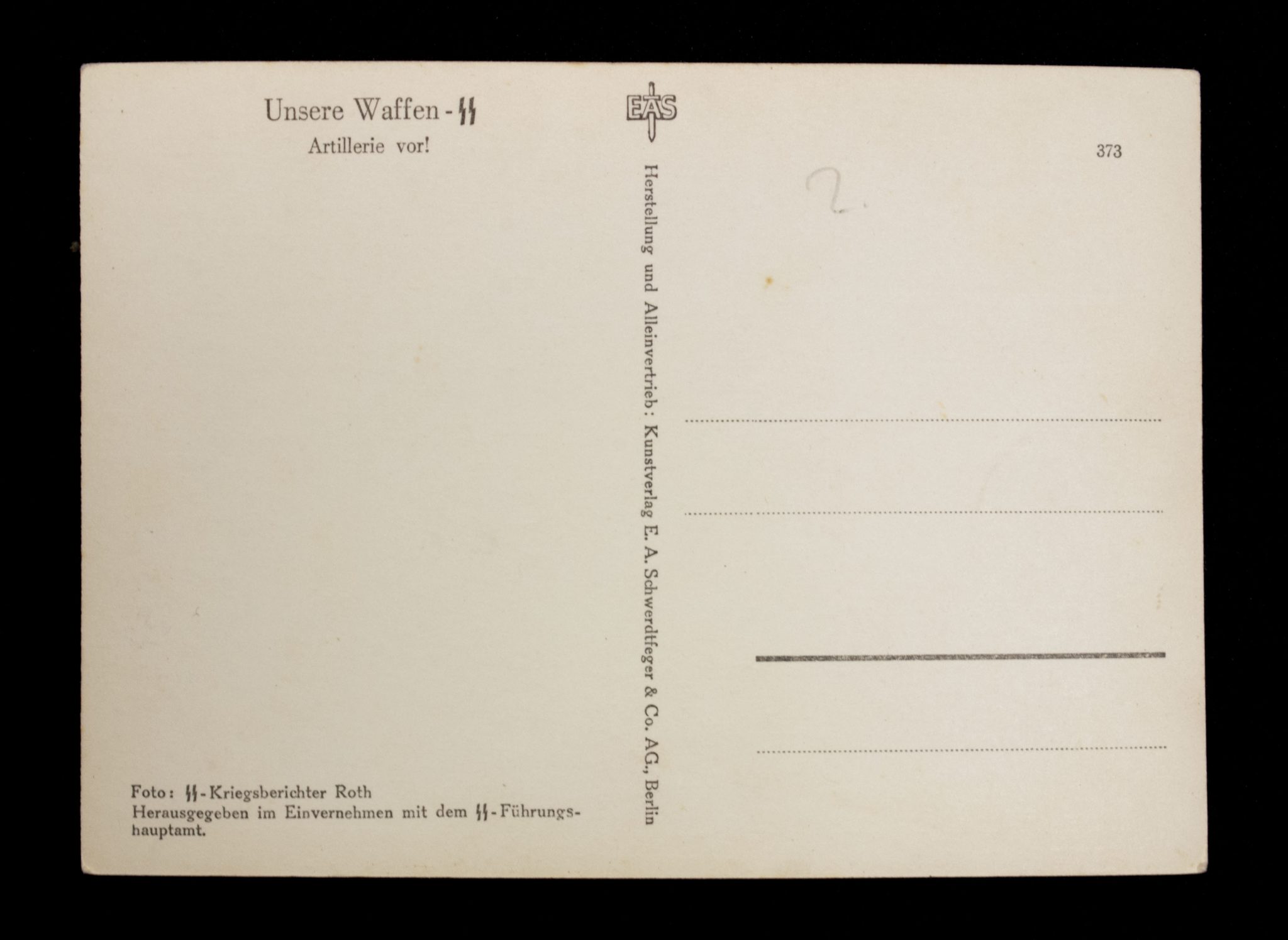 (Postcard) – Kurt Meyer – Unsere Waffen-SS Artillerie Vor! (2) (Postcard) - Kurt Meyer - Unsere Waffen-SS Artillerie Vor!