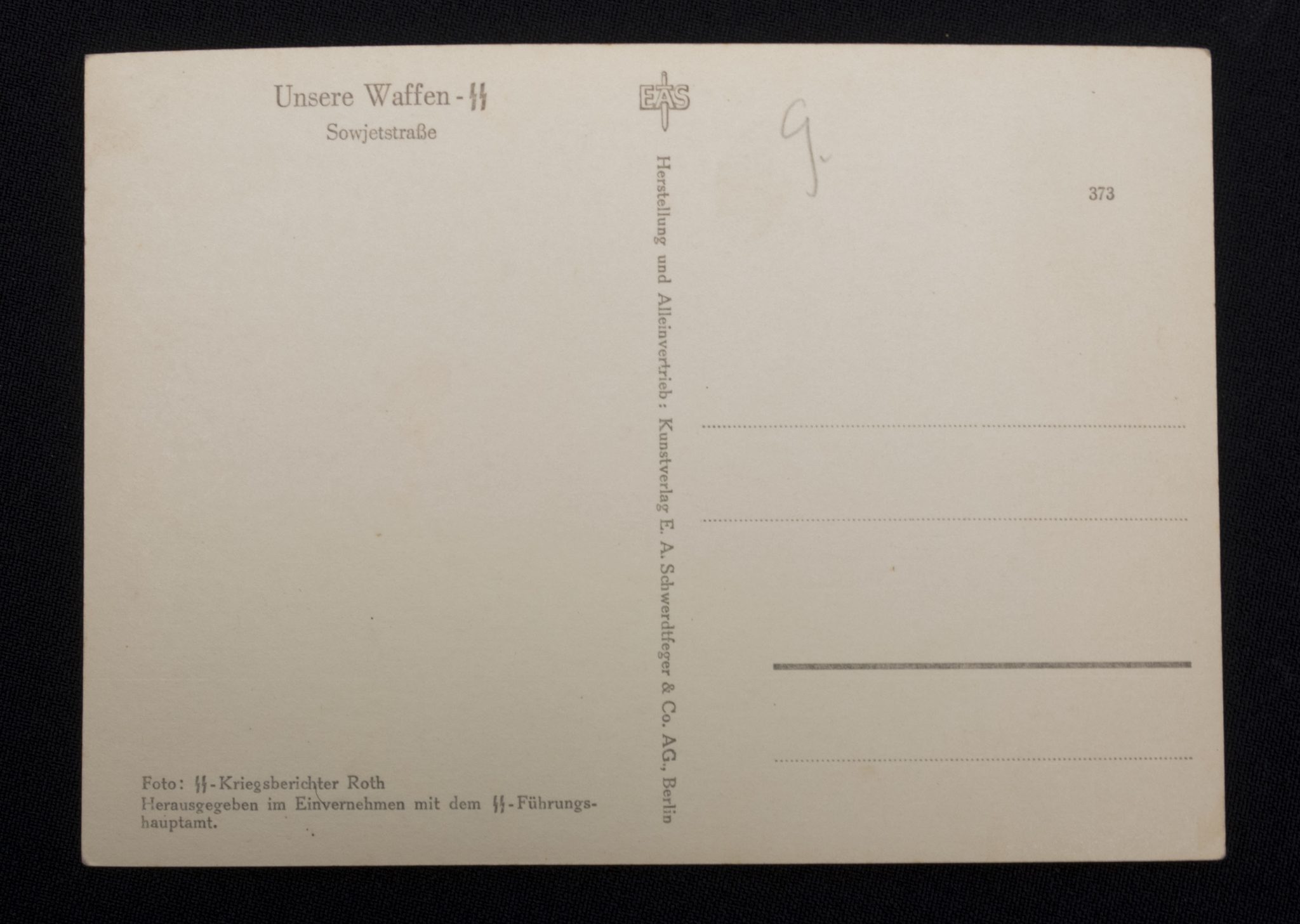 (Postcard) Waffen-SS Sowjetstrasse (1) (Postcard) Waffen-SS Sowjetstrasse