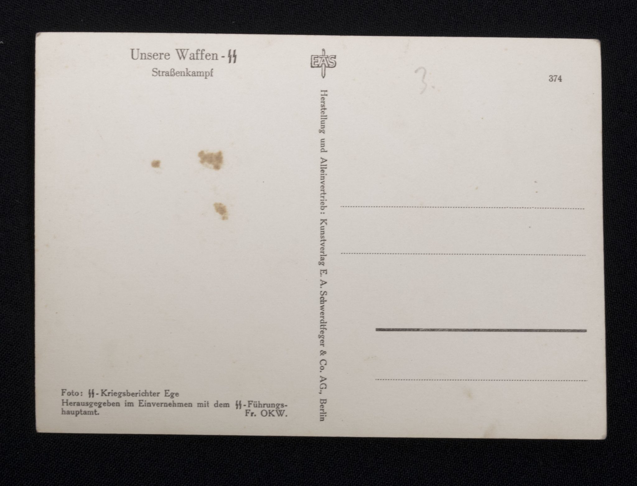 (Postcard) Waffen-SS Strassenkampf (2) (Postcard) Waffen-SS Strassenkampf