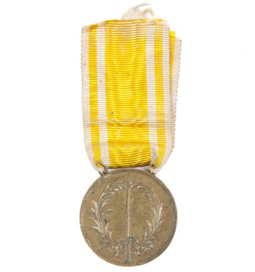 (Baden) Commemorative Medal for 1849 (Gedächtnis-Medaille für 1849)