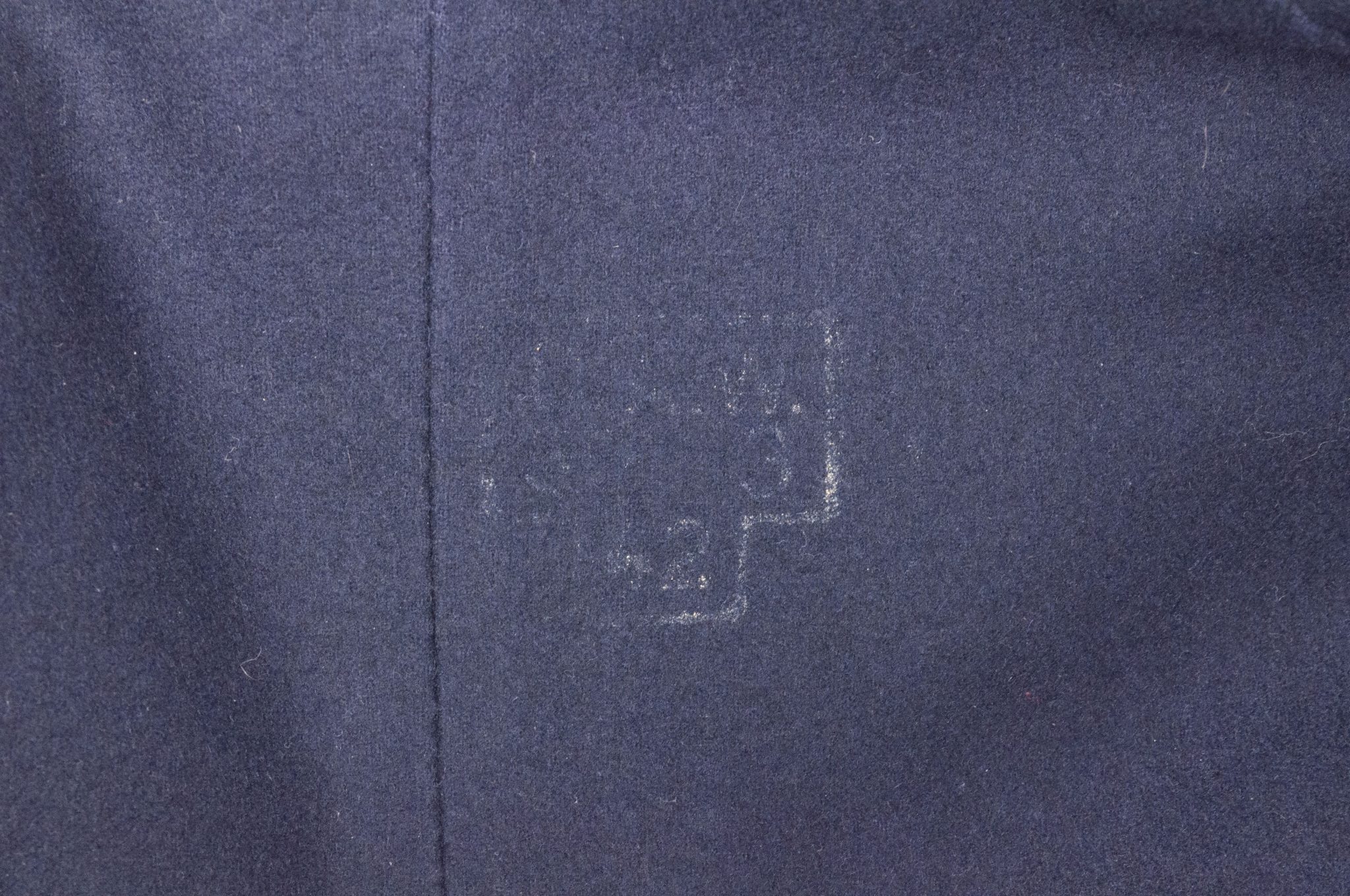 Kriegsmarine (KM) Colani + undershirt + trousers (1942) - Image 33