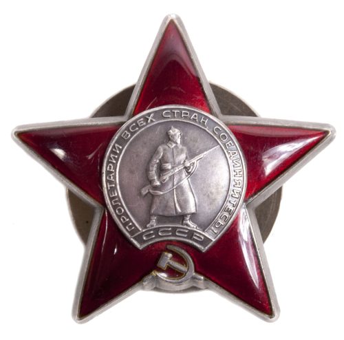 (Russia) Order of the Red Star #3366127
