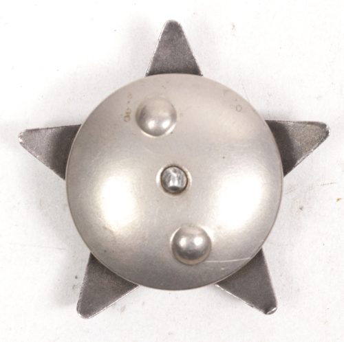 (Russia) Order of the Red Star #3366127