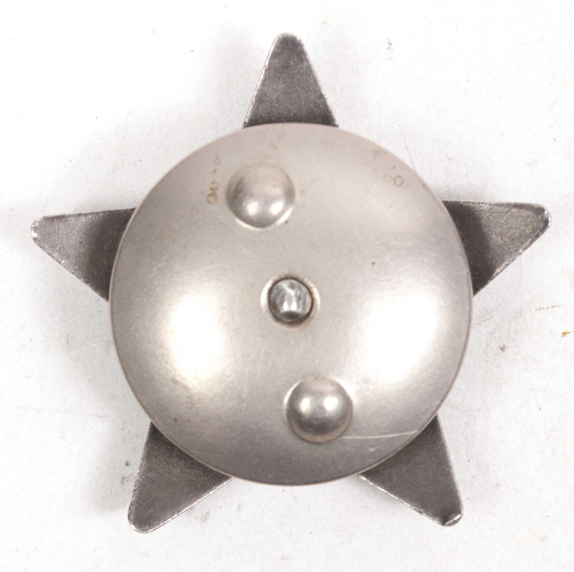 (Russia) Order of the Red Star #3366127 (6) (Russia) Order of the Red Star #3366127