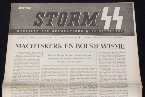 Reichsschule Valkenburg edition (!)