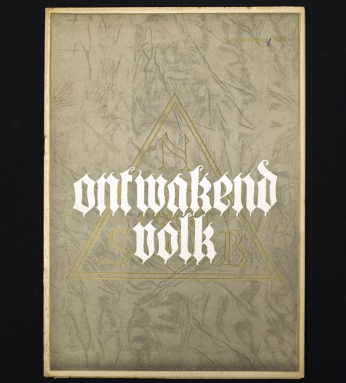 (NSB) Ontwakend Volk - Lentemaand 1942 (including music sheet)