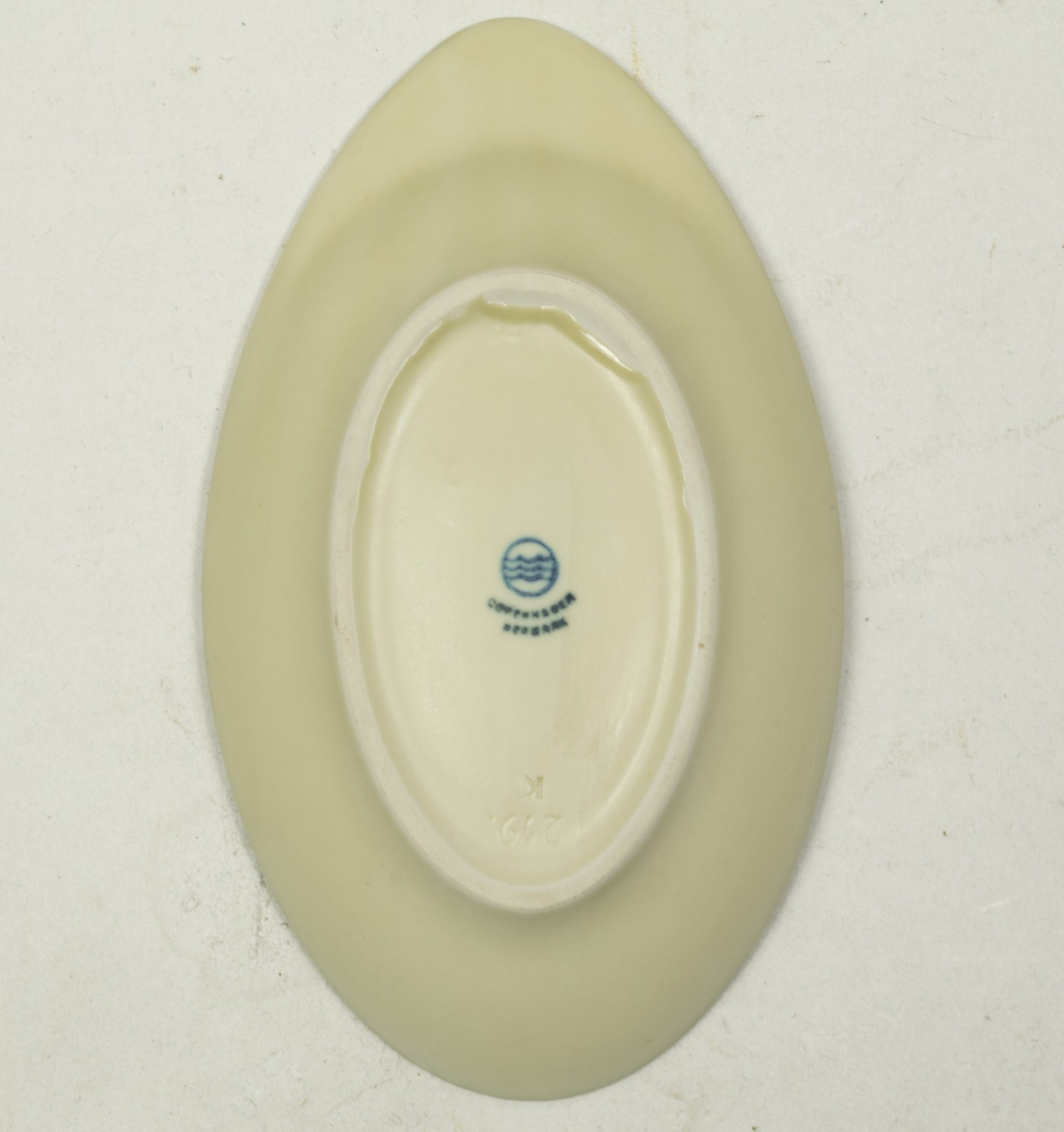 (Denmark) Carlsberg Beer Ashtray with swastika (1920’s30’s) RARE! (1) Carlsberg asbakje Zoran