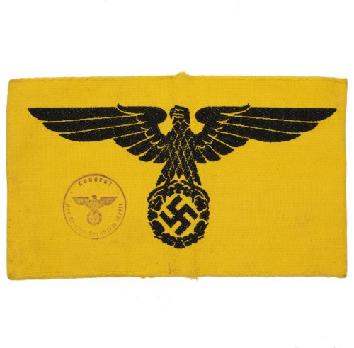 German State Service Armband (NSDAP)