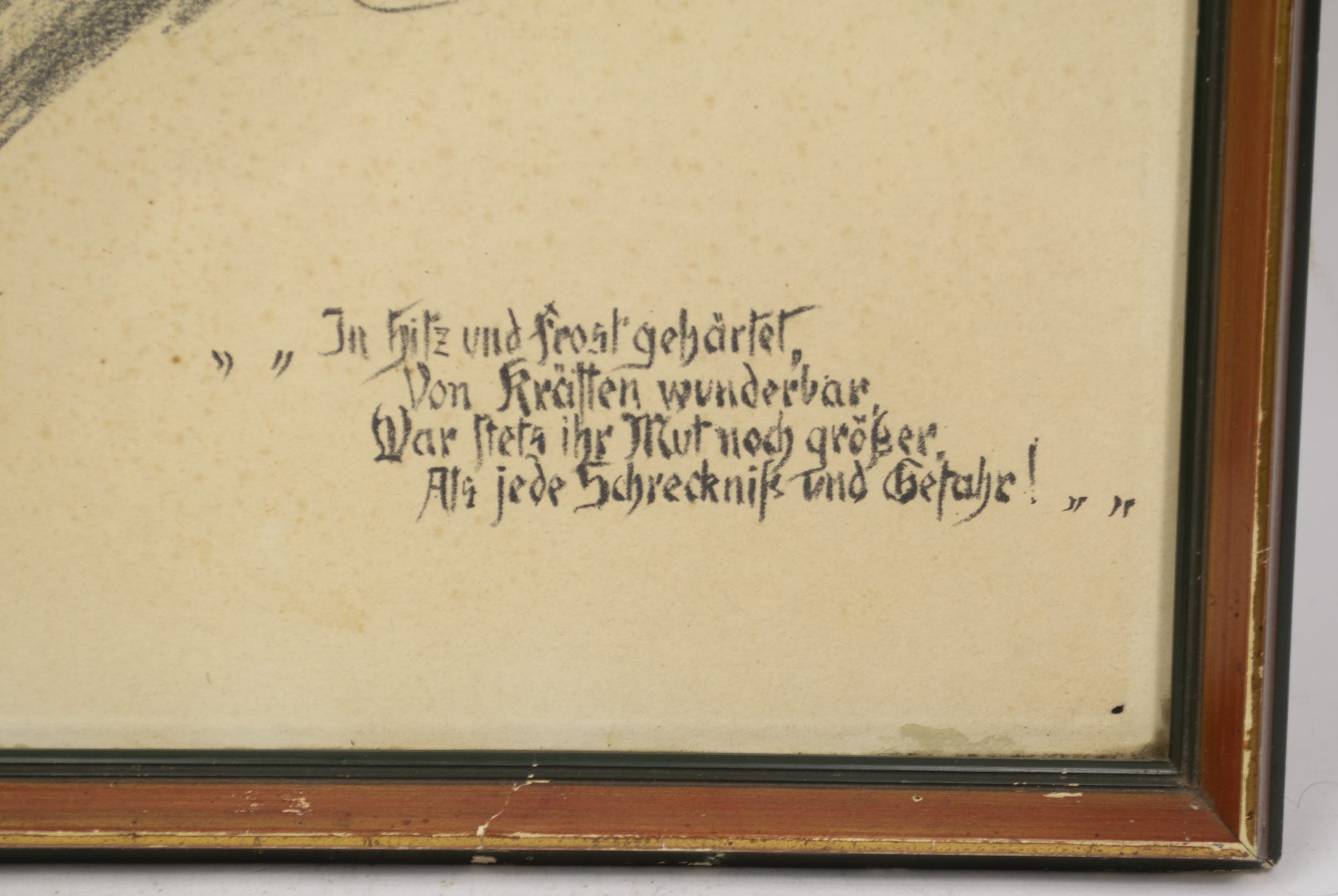 Large size framed German soldier portrait (1925)