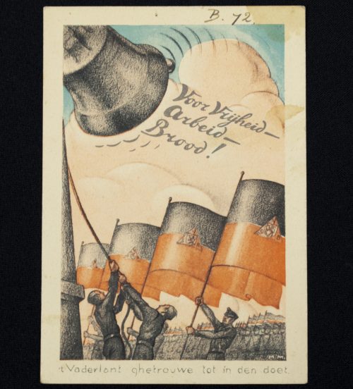 (Postcard) Aandenken 12 Lustrum 14 december 1936 (5 Years existence of the NSB) - very rare