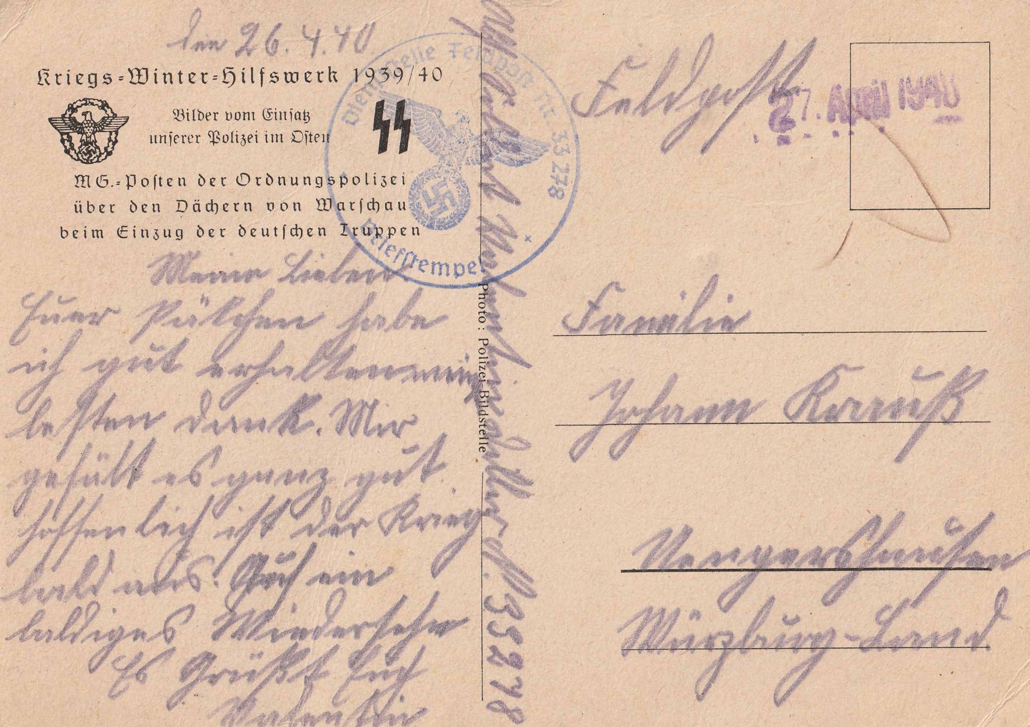 (Postcard) SS – MG Posten der Ordnungspolizei über den Dächern von Warschau (193945) (Postcard) SS - MG Posten der Ordnungspolizei über den Dächern von Warschau (193940)