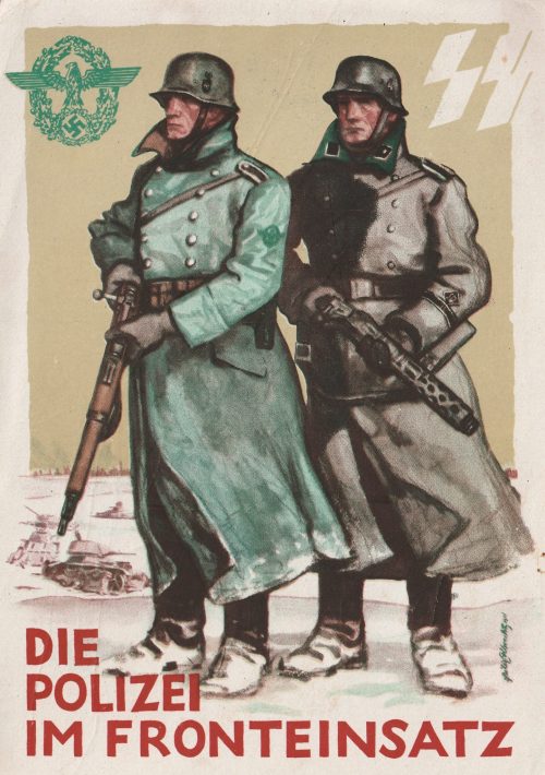 (Postcard) Tag der Deutschen Polizei – Die Polizei im Fronteinsatz SS (1942) (Postally sent)