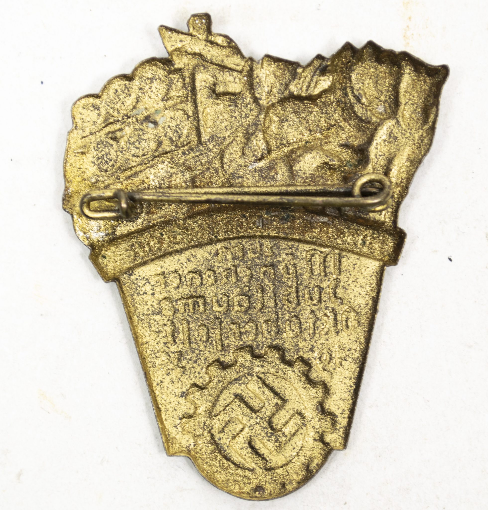 Mit Kraft durch Freude (KDF) zum Münchener Jubiläums Oktoberfest 1935 (2) Mit Kraft durch Freude (KDF) zum Münchener Jubiläums Oktoberfest 1935