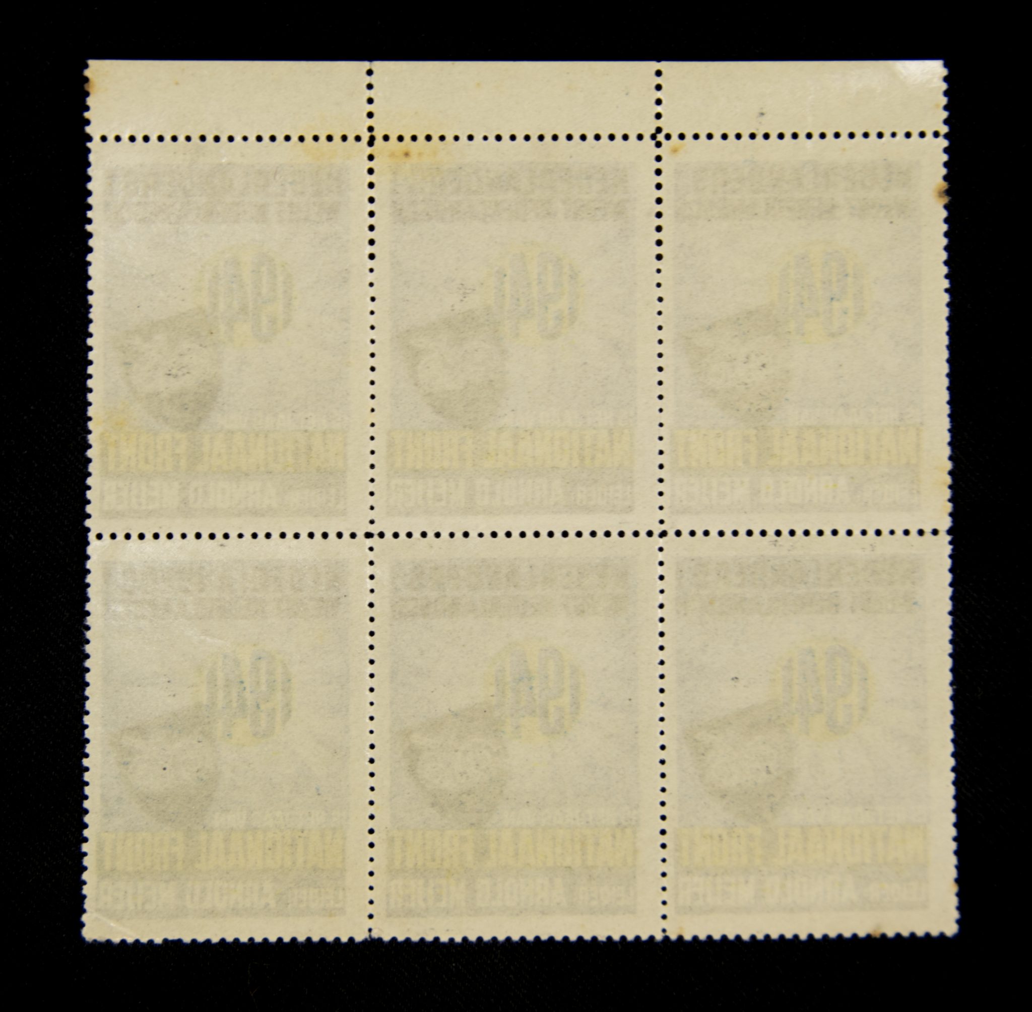 Nationaal Front – Sheet of size stamps of Arnold Meijers wartime succesor of Zwart Front (1946) – rare Nationaal Front - Sheet of size stamps of Arnold Meijers wartime succesor of Zwart Front (1941) - rare