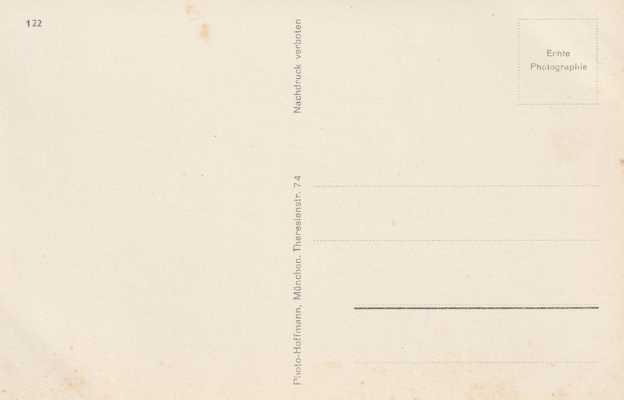 (Postcard) Baldur von Schirach Reichsjugendführer (2) (Postcard) Baldur von Schirach Reichsjugendführer