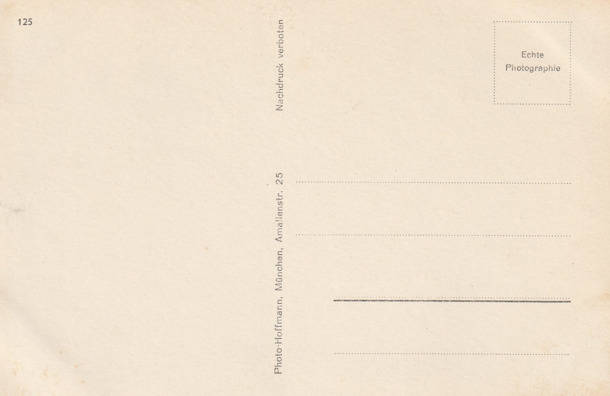 (Postcard) Prinz August Wilhelm in SA uniform (2) (Postcard) Prinz August Wilhelm in SA uniform