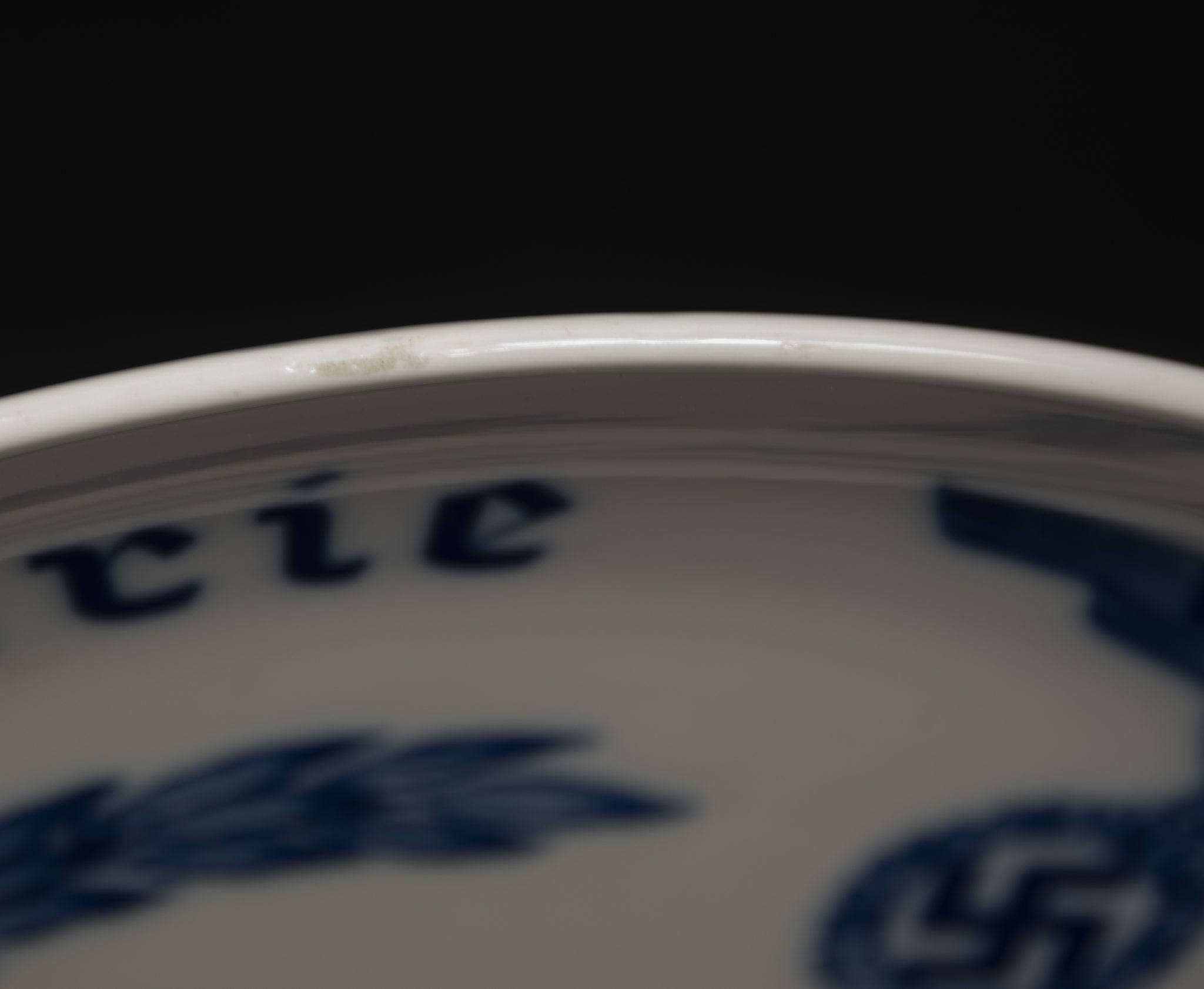 Wehrmacht Regimentsteller Meissen Artillerie Regiment 96