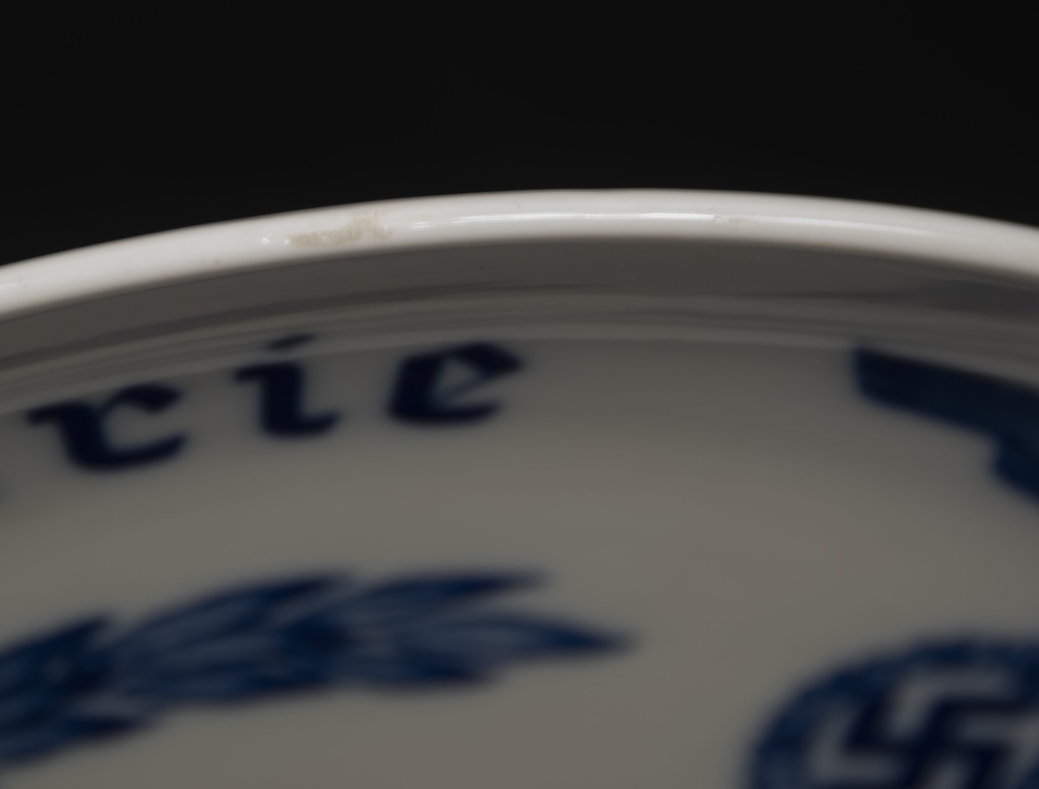 Wehrmacht Regimentsteller Meissen Artillerie Regiment 96