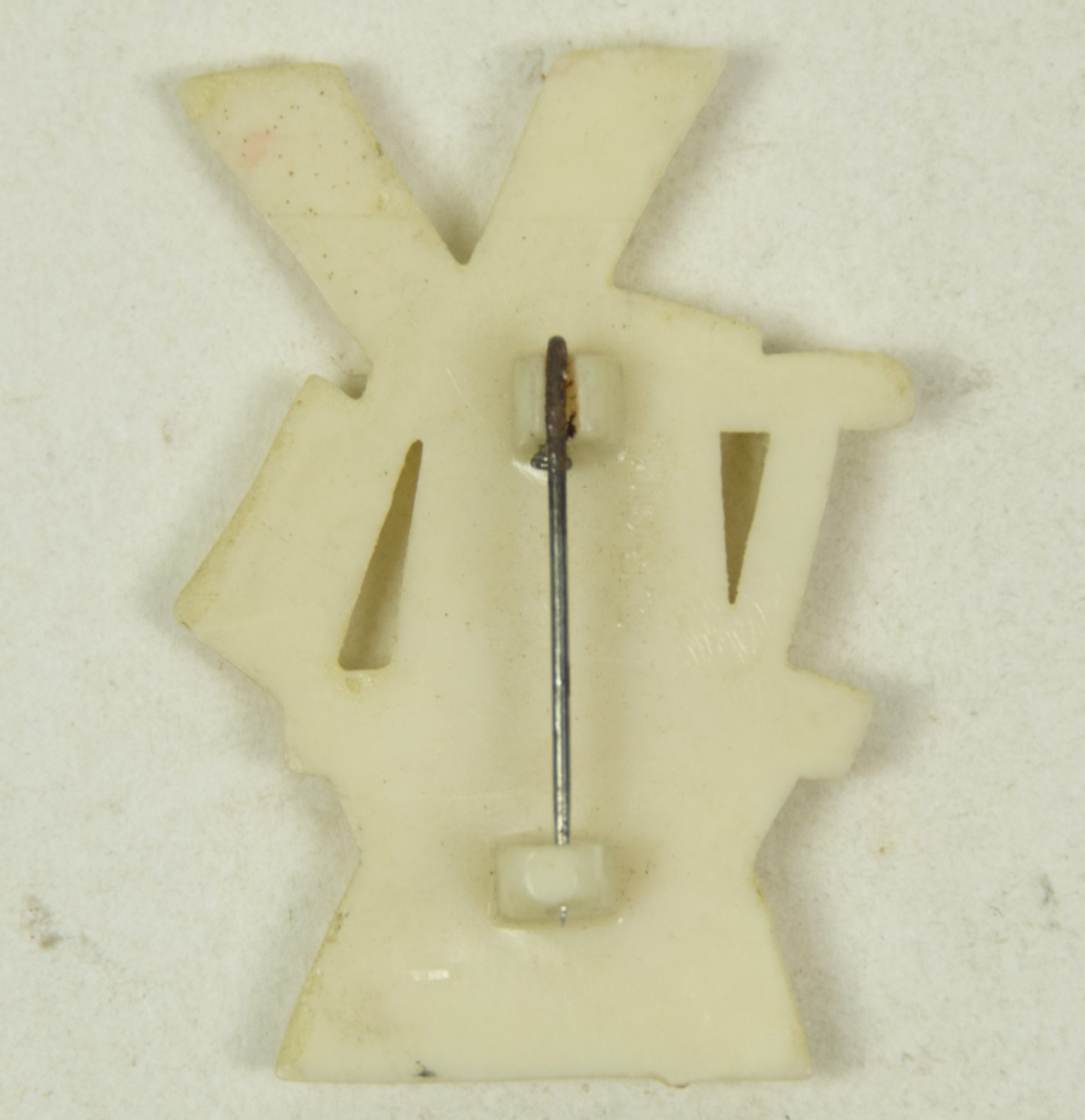 Winterhulp Nederland (WHN) MolentjeWindmill (2) Winterhulp Nederland (WHN) MolentjeWindmill