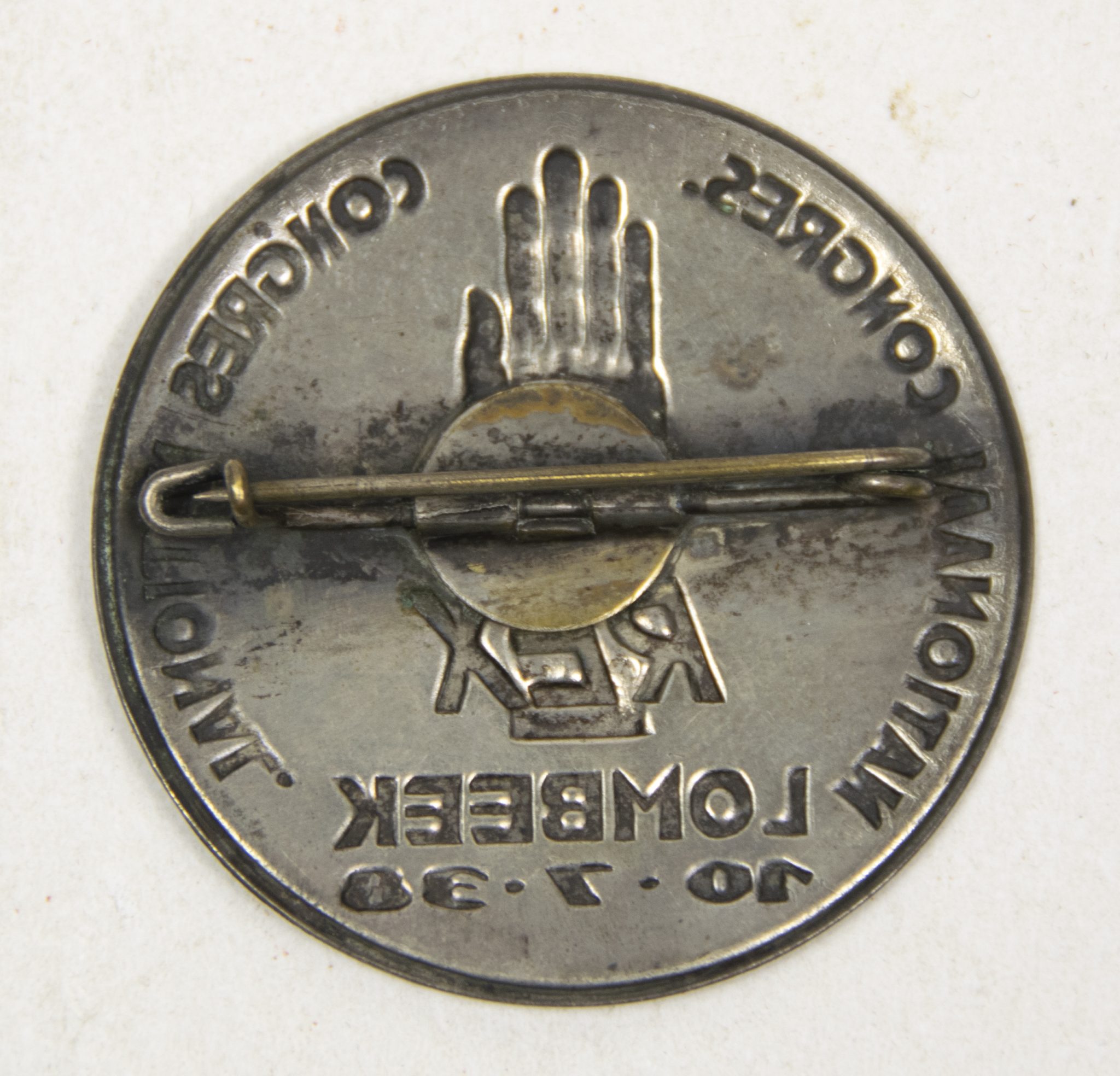 (Belgium) Rex – Lombeek 10.7.38 Nationaal Congress – Congres National badge (2) (Belgium) Rex - Lombeek 10.7.38 Nationaal Congress - Congres National badge