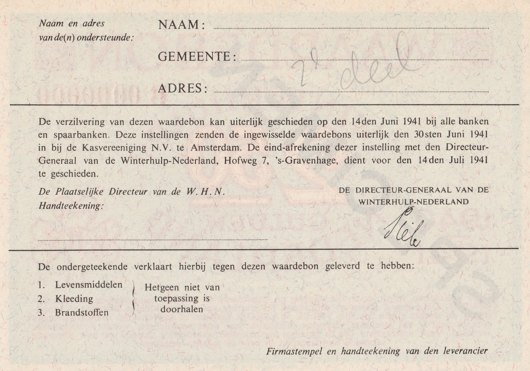 Winterhulp Nederland 1940-1941 (WHN) 2,50 Gulden Waardebon (Specimen) (2) Winterhulp Nederland 1940-1941 (WHN) 2,50 Gulden Waardebon (Specimen)