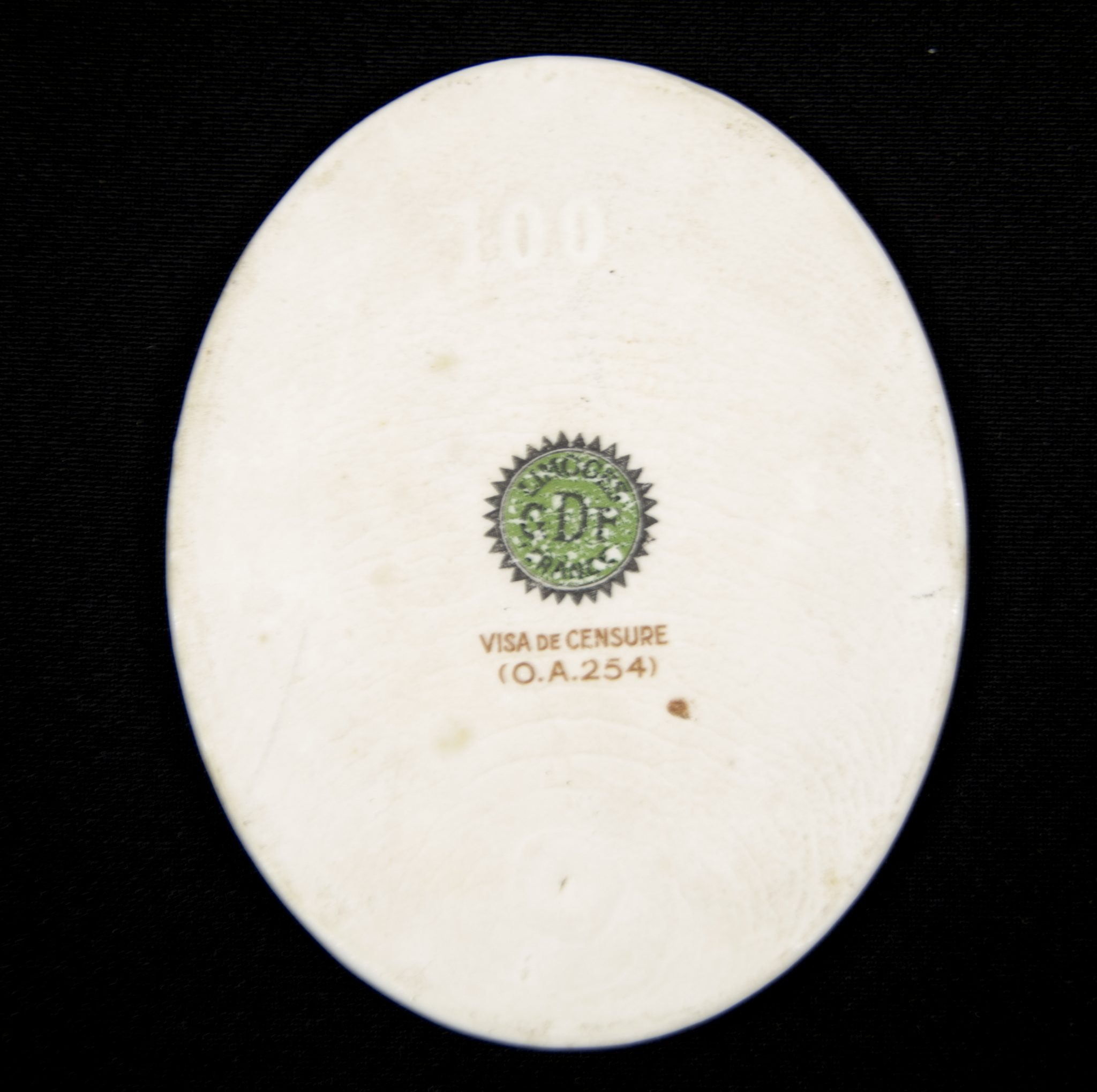 (Vichy France) Plaque Maréchal Philippe Pétain (4) (Vichy France) Plaque Maréchal Philippe Pétain