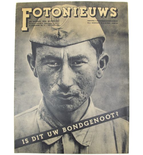 (NSB) Fotonieuws de Spiegel der Beweging 1e jaargang No.11