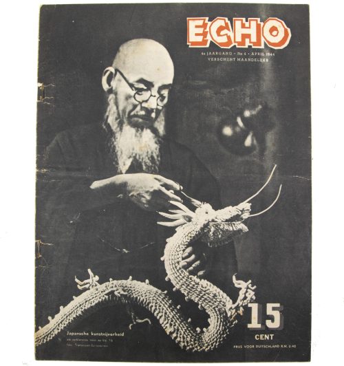 (NSB) Fotonieuws de Spiegel der BewegingECHO 4e jaargang - No.4