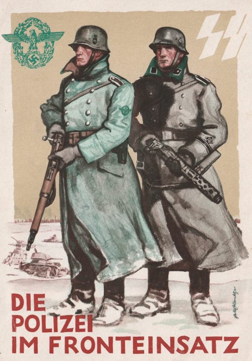 (Postcard) SS - Die Polizei im Fronteinsatz (stamped)