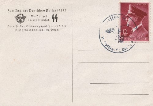 (Postcard) SS - Die Polizei im Fronteinsatz (stamped)