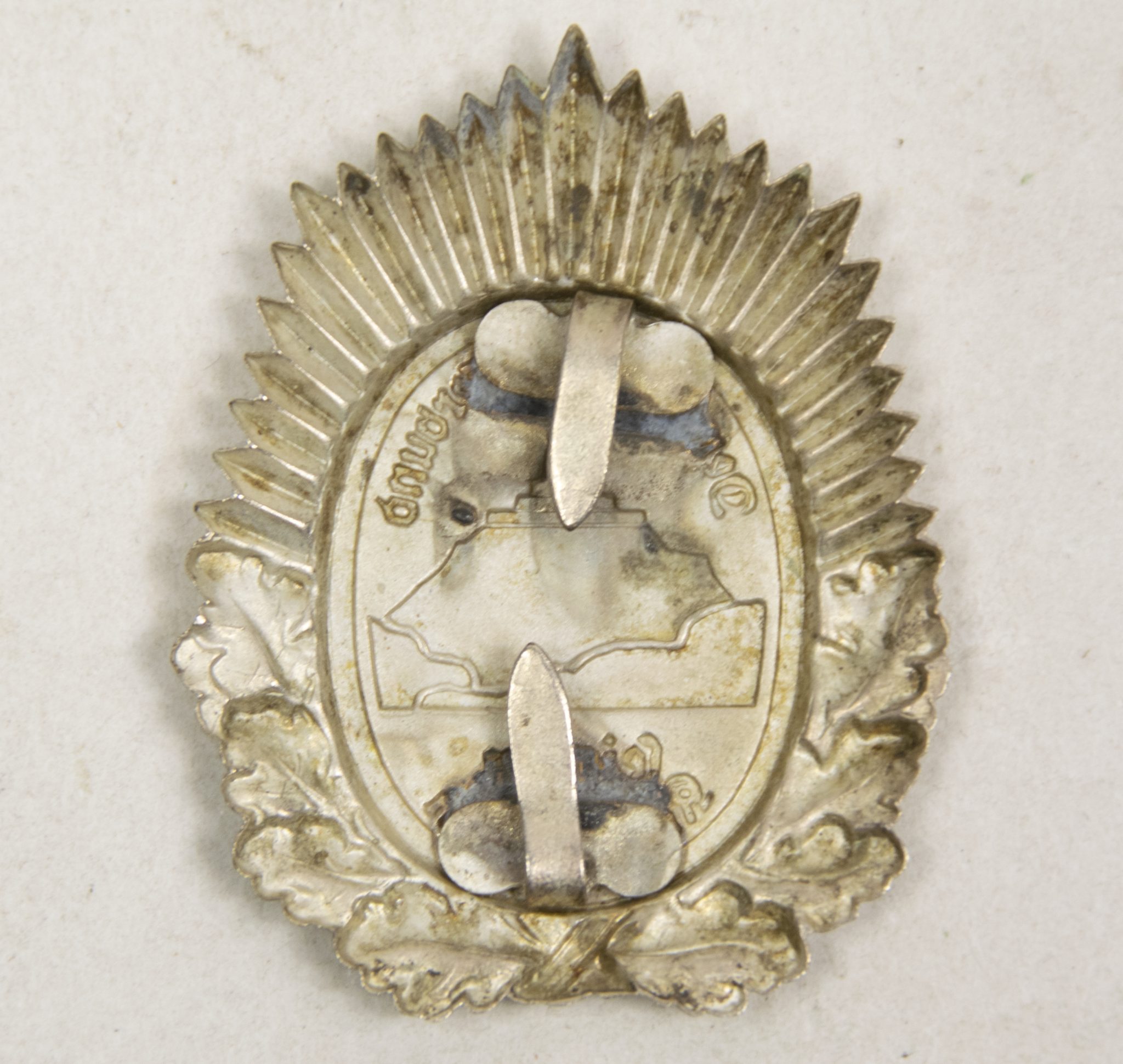 Kyffhauserbund ärmelabzeichen in Silber (2) Kyffhauserbund ärmelabzeichen in Silber