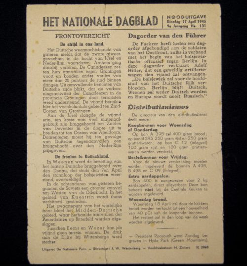 In good condition. Very hard to find, Single sided emergency last ditch edition.