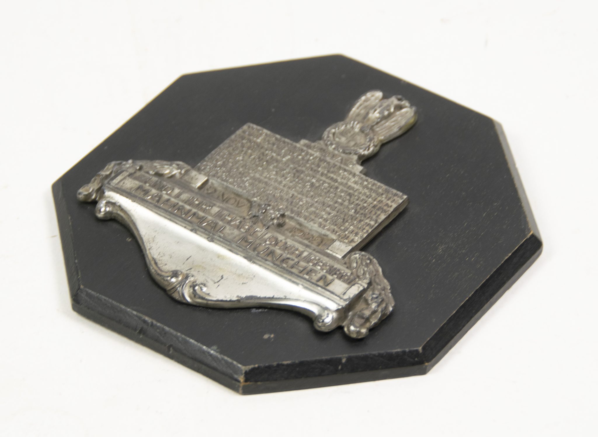 Feldherrnhalle wall plaque (4) Feldherrnhalle wall plaque