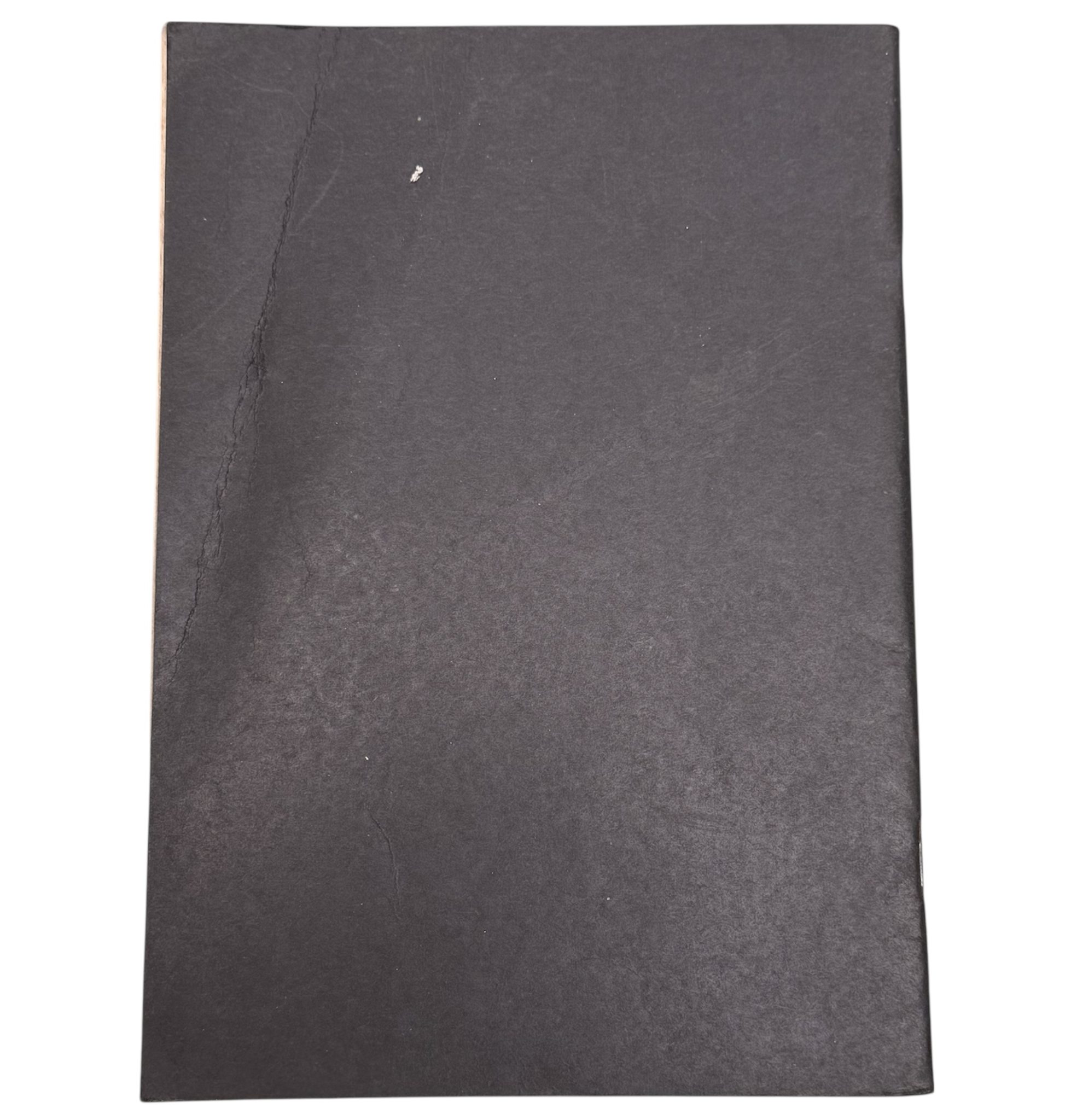 SS-Dienstvorschrift Nr.1 für den gesamten innern dienst der Allgemeinen SS - Image 6