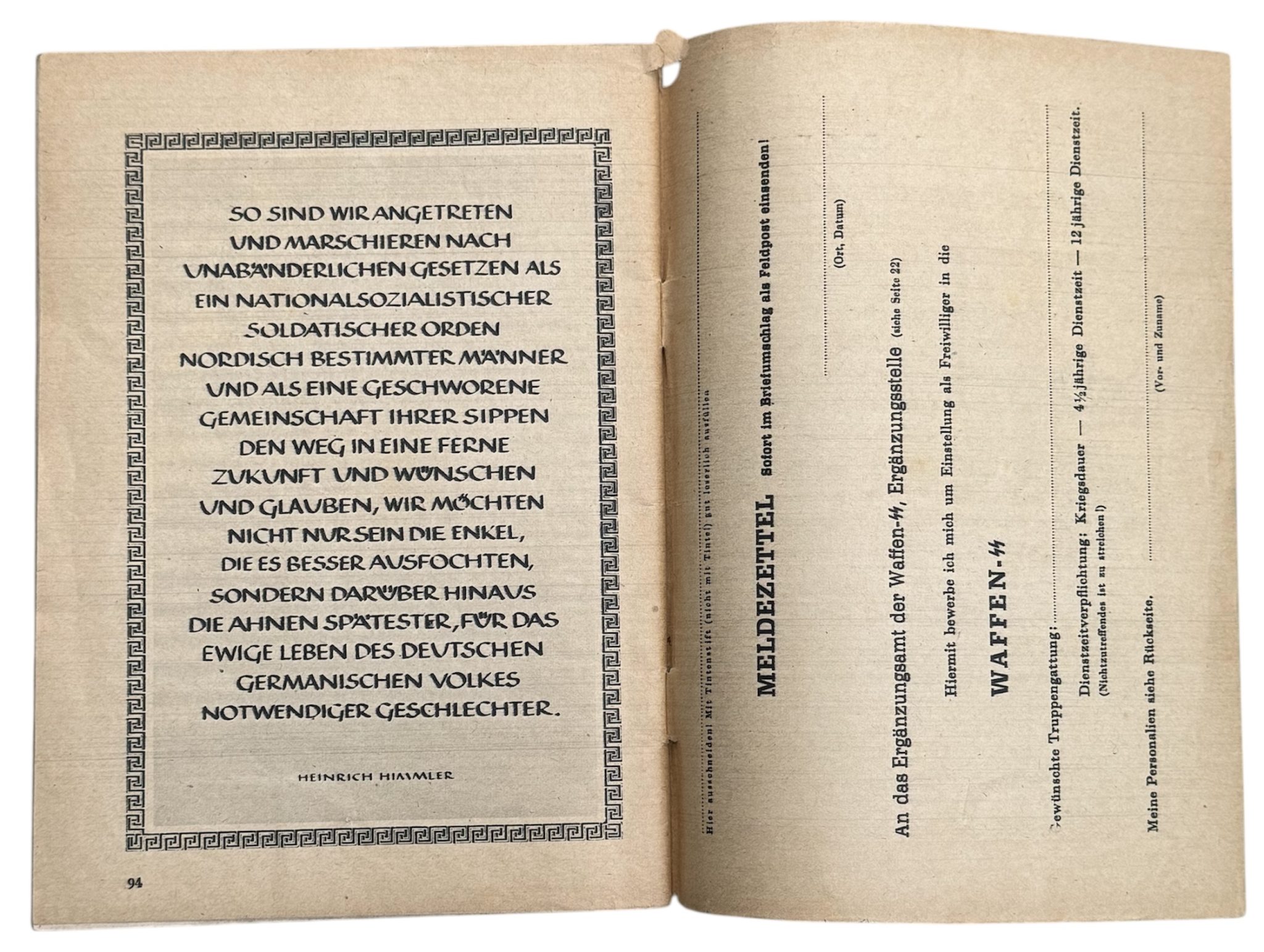 (Brochure) Waffen-SS Dich Ruft die SS (1942) - Image 6