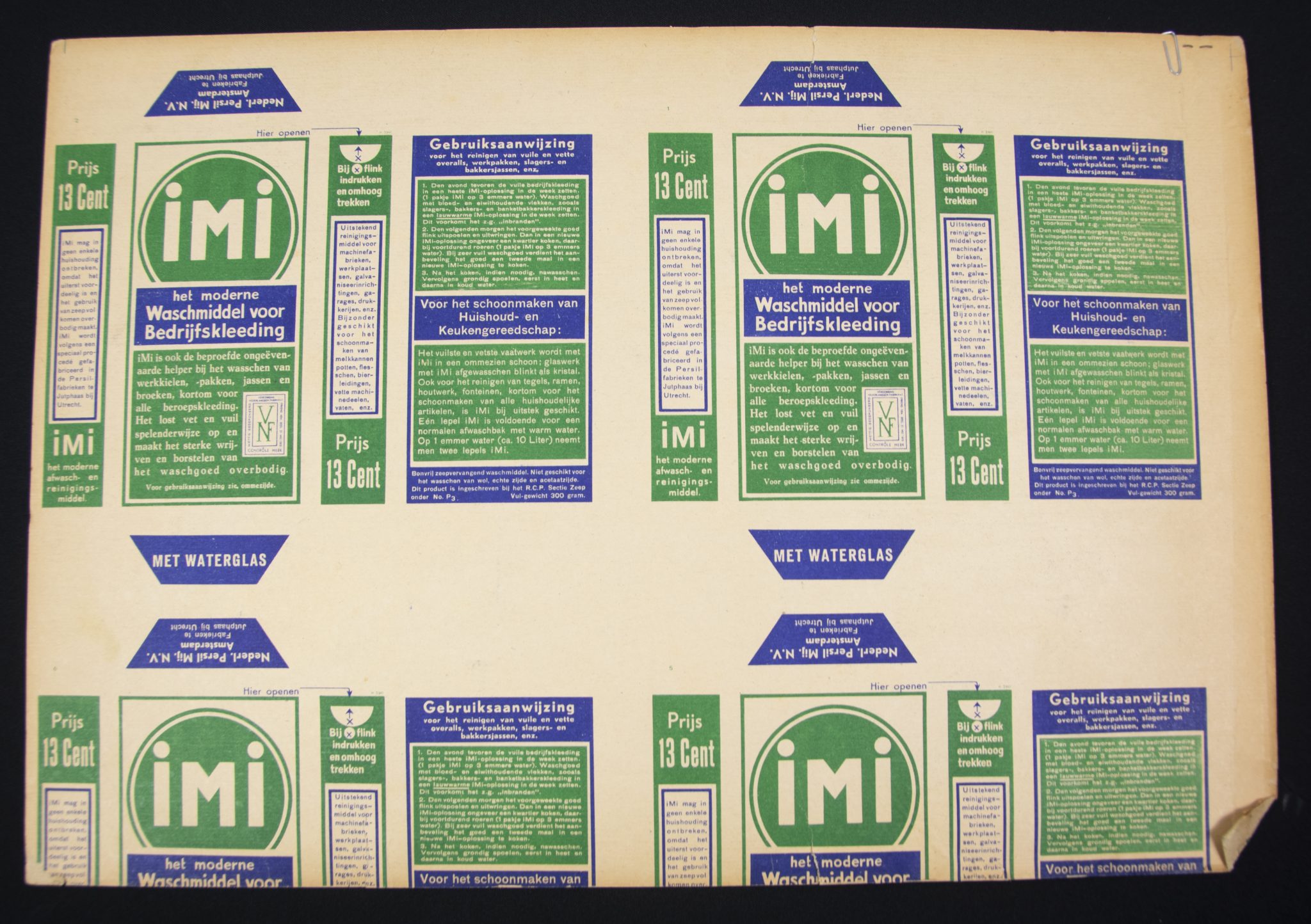 (Liberation) Sherman-Tank model bouwplaat + instruction sheet - Image 6